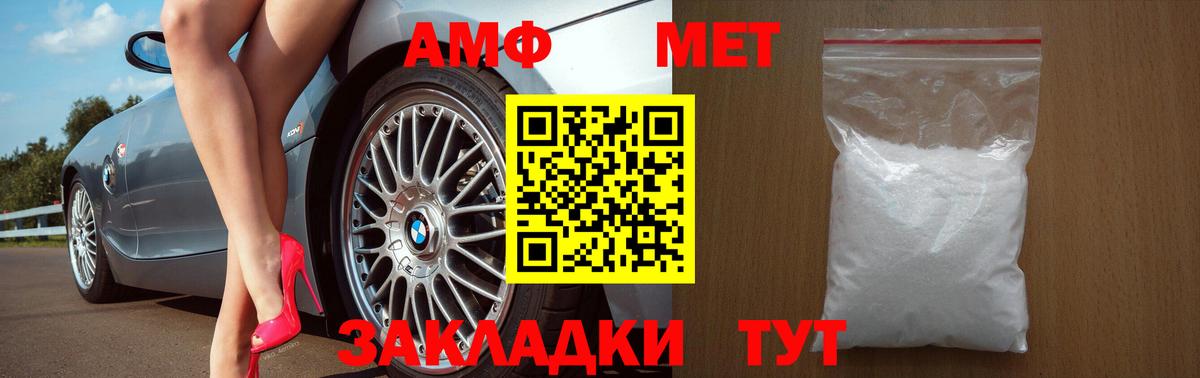 Канабис Краснознаменск