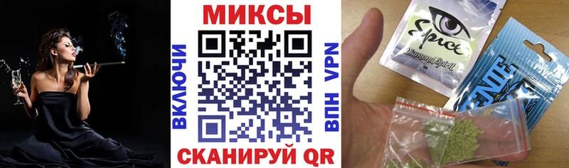 БУТИРАТ BDO наркотики Краснознаменск