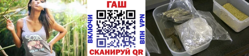 даркнет сайт Краснознаменск ГАШ Изолятор
