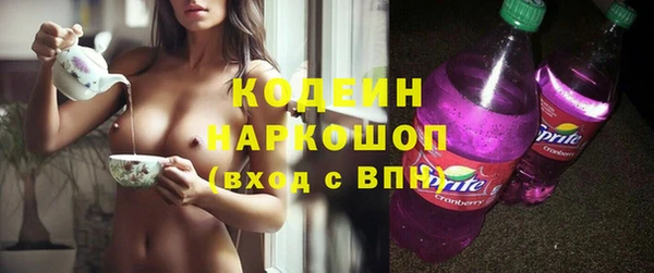 прущая мука Наволоки