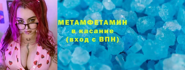 прущая мука Наволоки