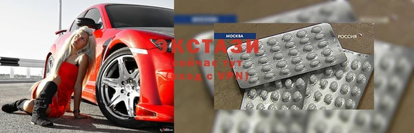 стаф Михайловск