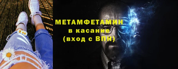 ПСИЛОЦИБИНОВЫЕ ГРИБЫ Михайлов