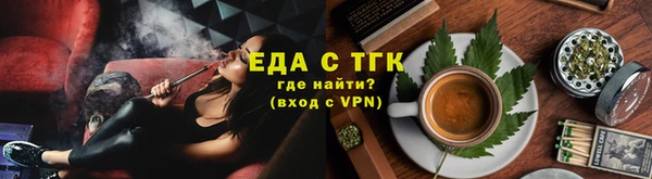 крисы Михайловка