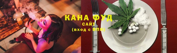 крисы Михайловка