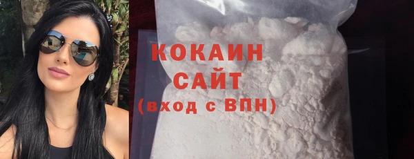 стаф Михайловск