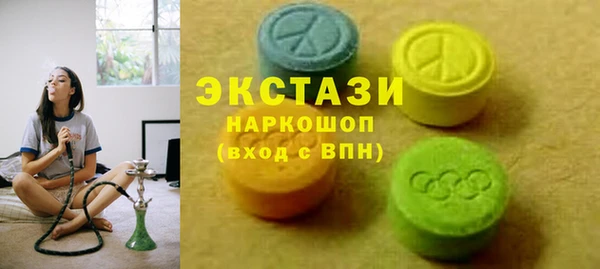 крисы Михайловка