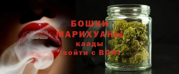крисы Михайловка
