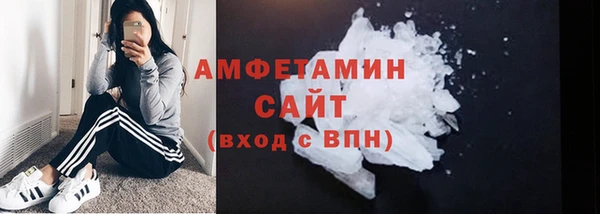 каннабис Навашино