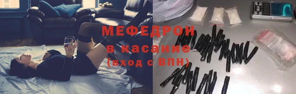 ПСИЛОЦИБИНОВЫЕ ГРИБЫ Михайлов