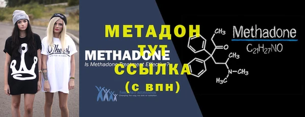 амфетамин Надым