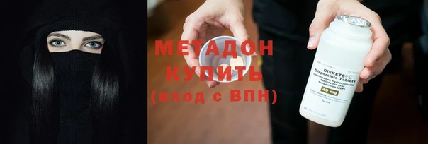 прущая мука Наволоки