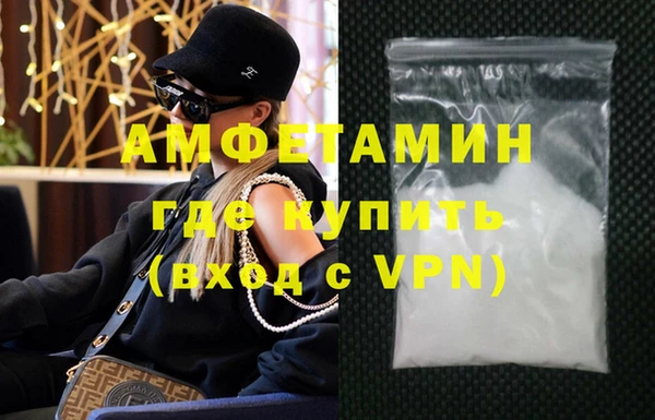крисы Михайловка