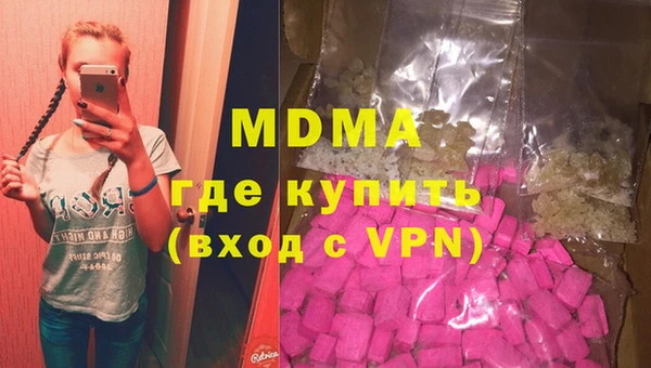 крисы Михайловка