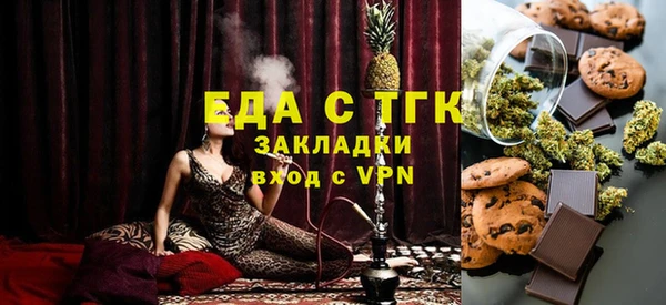 амфетамин Надым