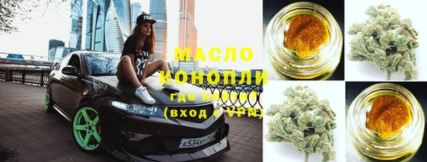 крисы Бабаево