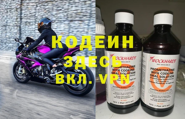 стаф Михайловск