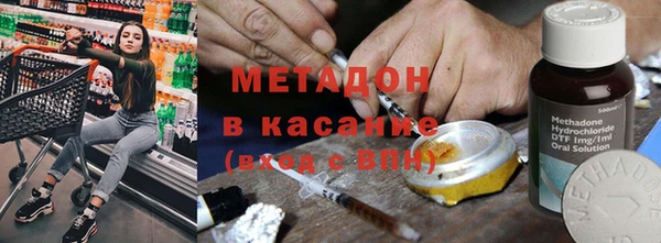 амфетамин Надым
