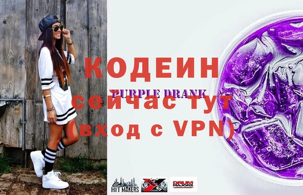 прущая мука Наволоки