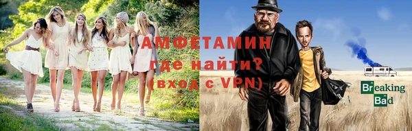 наркотики Медногорск