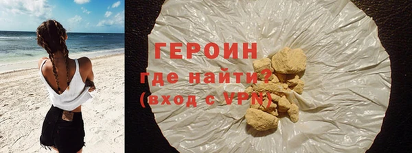 каннабис Навашино