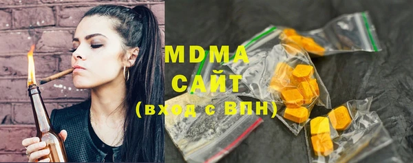 крисы Михайловка
