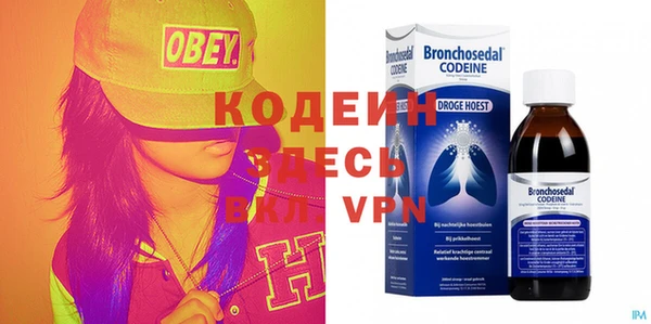 крисы Михайловка