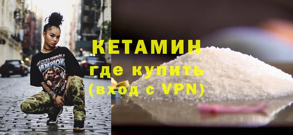 крисы Михайловка