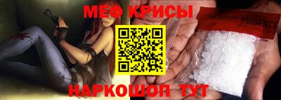 сатива Конаково