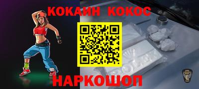 spice Бугуруслан