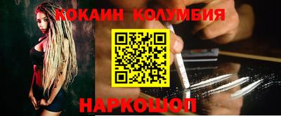дживик Бузулук