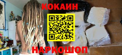 дживик Бузулук