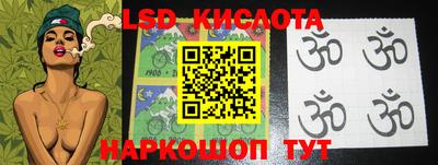 дживик Бузулук