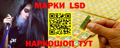 дживик Бузулук