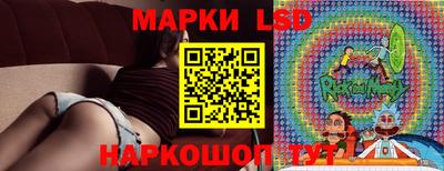 spice Бугуруслан