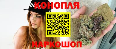 ешки Азнакаево