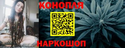 ПСИЛОЦИБИНОВЫЕ ГРИБЫ Коммунар