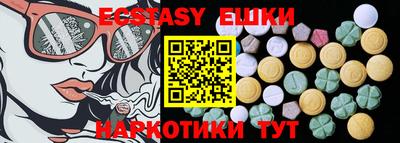 дживик Бузулук