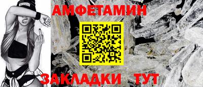 дживик Бузулук