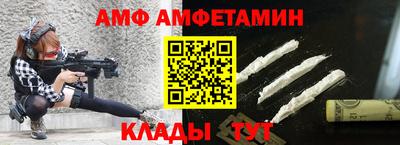 дживик Бузулук