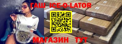дживик Бузулук