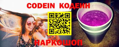 spice Бугуруслан