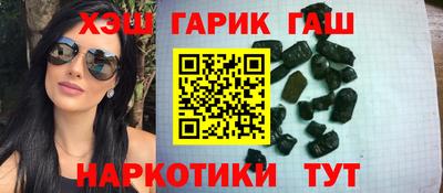 дживик Бузулук