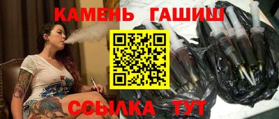 мефедрон Будённовск