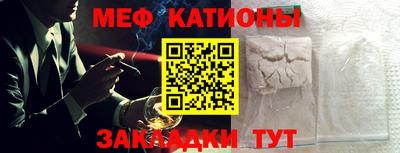 spice Бугуруслан