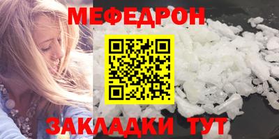 дживик Бузулук