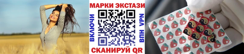 hydra как зайти  Краснознаменск  Марки 25I-NBOMe 1500мкг 